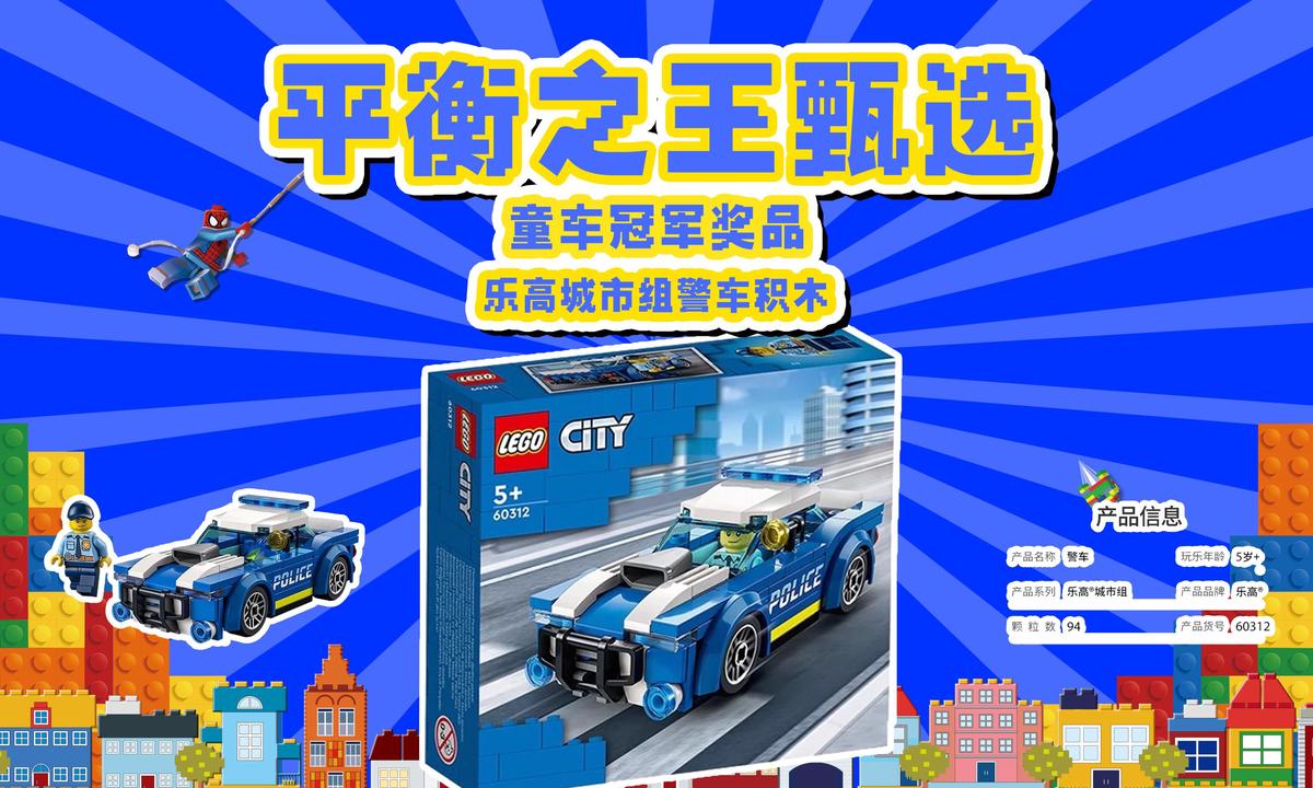 哪里可以找到适合篮球运动员的放松方法?_1