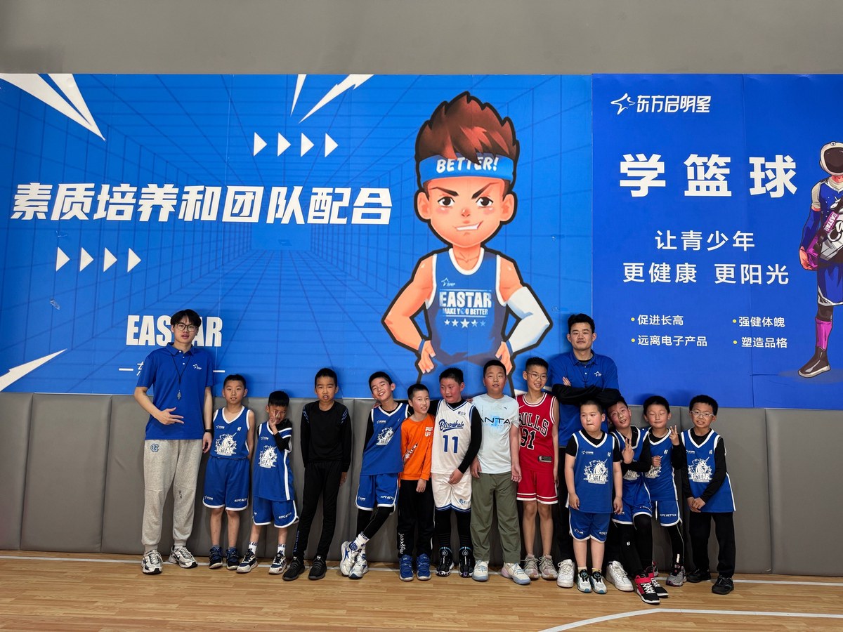 刻苦训练篮球时如何避免受伤的建议_1